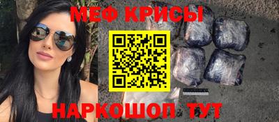 кокаин перу Наро-Фоминск