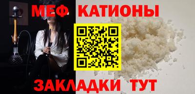 МДМА Нарткала