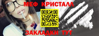 кокаин перу Наро-Фоминск