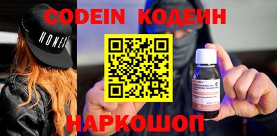 индика Нальчик