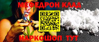 кокаин перу Наро-Фоминск