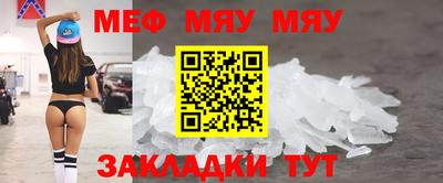 кокаин перу Наро-Фоминск