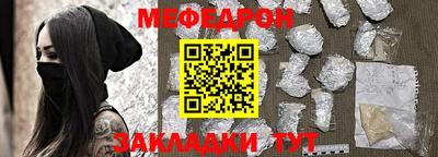 индика Нальчик