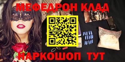 индика Нальчик