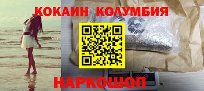 МДМА Нарткала