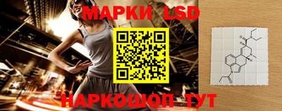 кокаин перу Наро-Фоминск