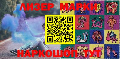 МДМА Нарткала