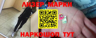 МДМА Нарткала