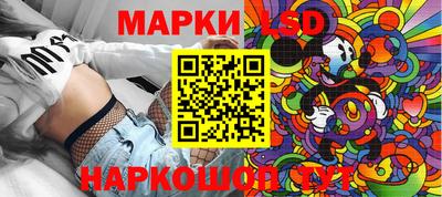 кокаин перу Наро-Фоминск