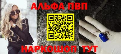 индика Нальчик
