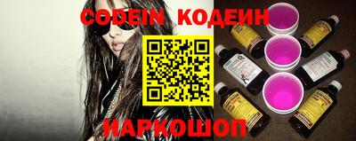 индика Нальчик