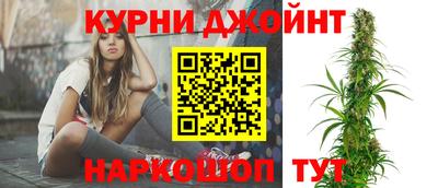 кокаин перу Наро-Фоминск