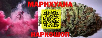 МДМА Нарткала