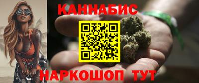 кокаин перу Наро-Фоминск