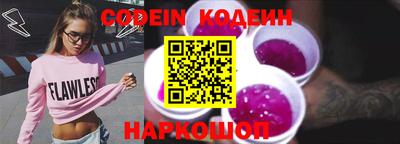 индика Нальчик