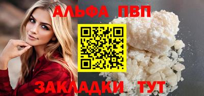 МДМА Нарткала