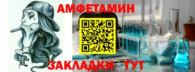 кокаин перу Наро-Фоминск