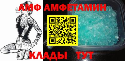индика Нальчик