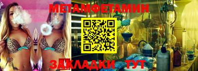 МДМА Нарткала