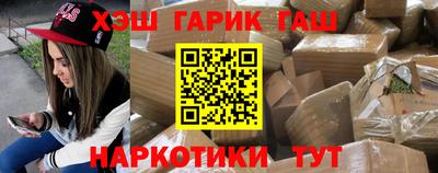 МДМА Нарткала