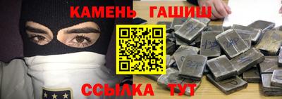кокаин перу Наро-Фоминск