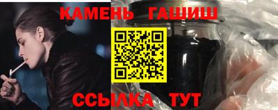 МДМА Нарткала