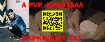 МДМА Нарткала