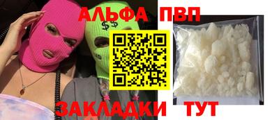 МДМА Нарткала