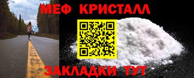 индика Нальчик