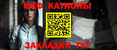 индика Нальчик