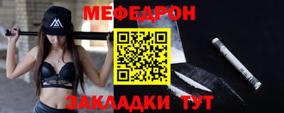 кокаин перу Наро-Фоминск