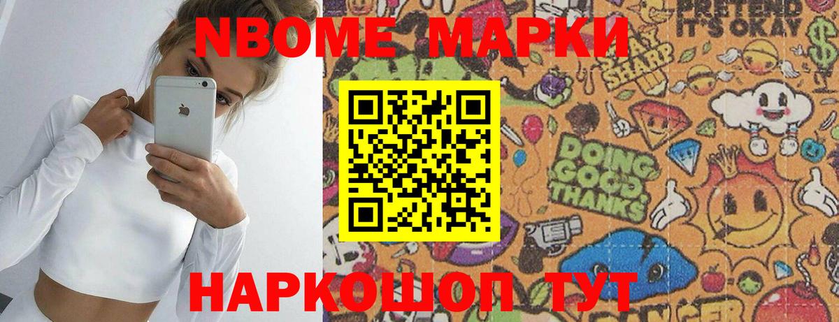 Тельмана  LSD-25 экстази ecstasy  Лсд 25 экстази кислота  Вход с VPN 